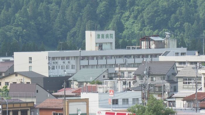 津南病院