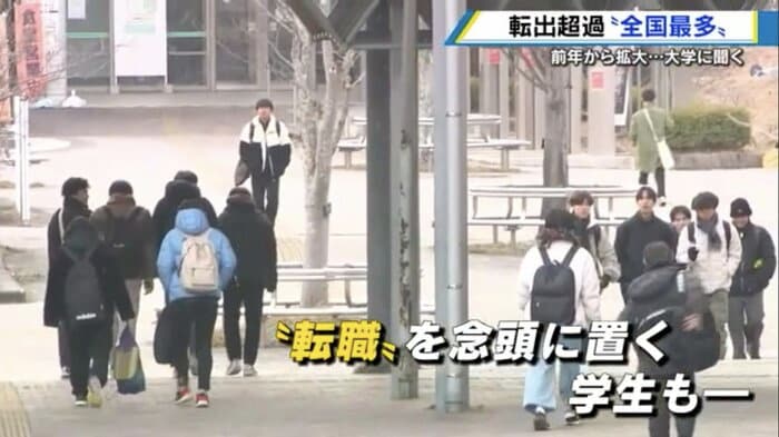 約7割は県外出身の学生が通う広島大学
