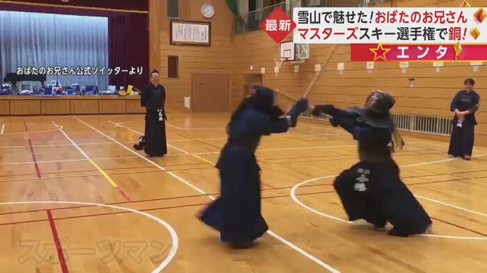 剣道をする姿も(向かって右側がおばたさん)