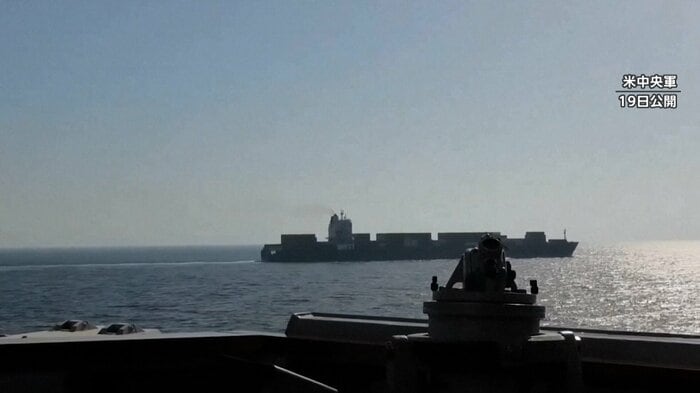 周辺海域では軍事行動がとられている