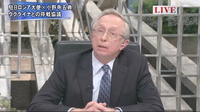 ミハイル・ガルージン 駐日ロシア大使