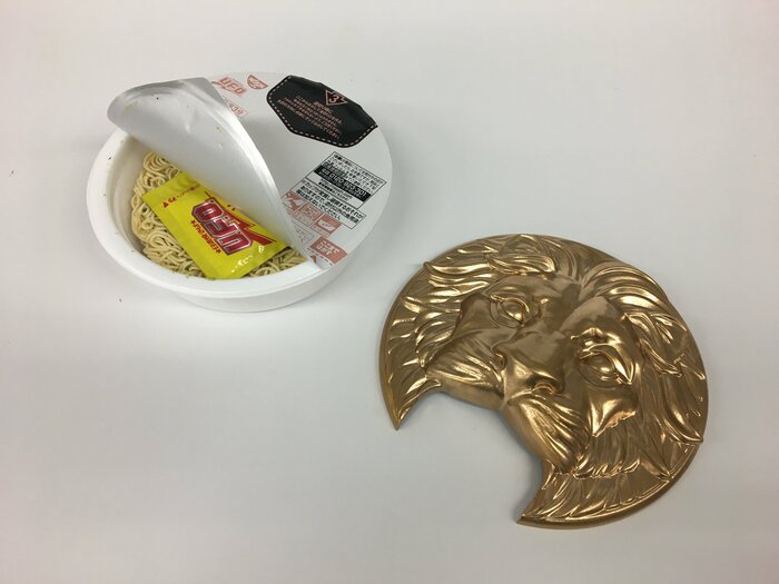 提供:日清食品