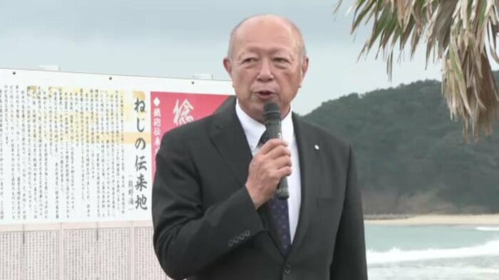 式典であいさつする中種子町・田渕川寿広町長