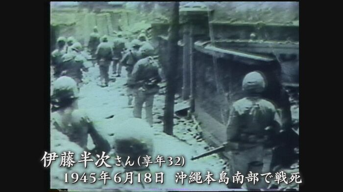 最も過酷だったとされる首里攻防戦で戦っていた