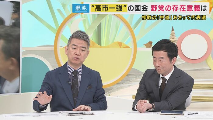 橋下徹さん、西脇亨輔さん