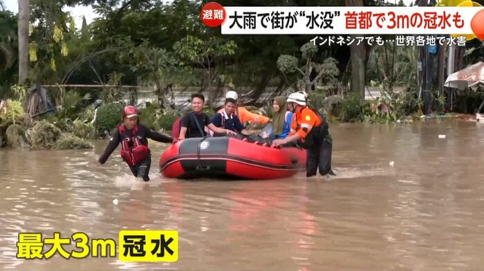 ボートを使った救出活動