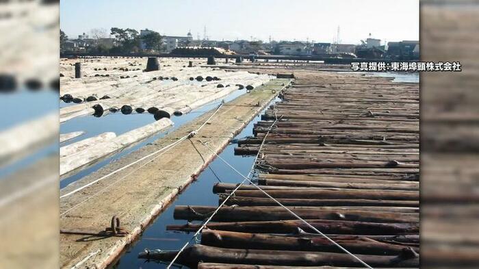 貯木場として使われていた当時の写真