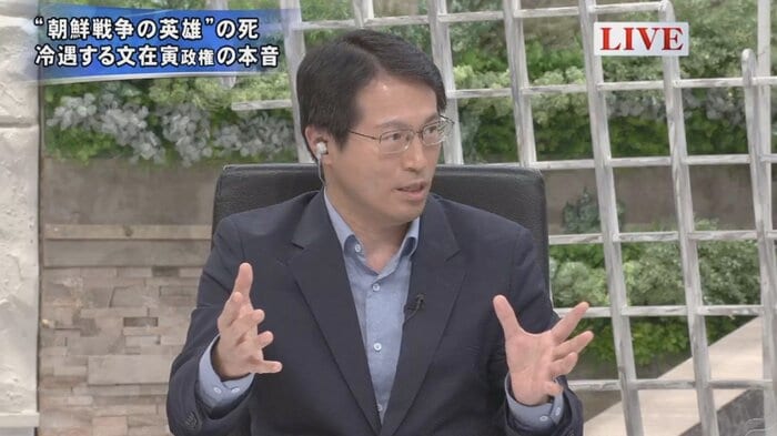 李泳采(イ・ヨンチェ) 恵泉女学園大学大学院 教授