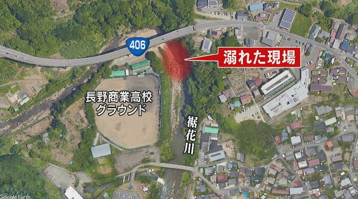事故現場(長野市)