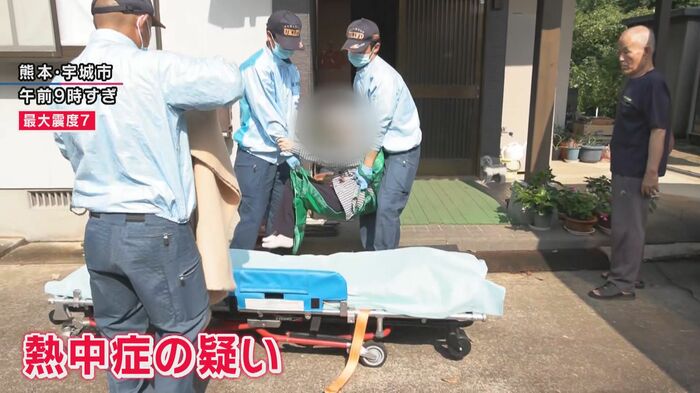 90代女性が熱中症疑いで搬送