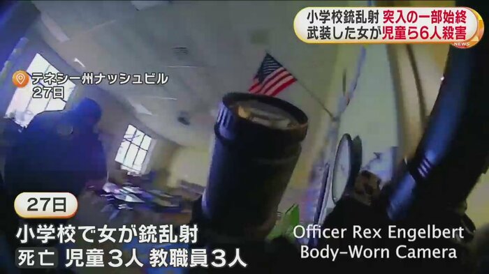 教室を見渡すが、誰もいない