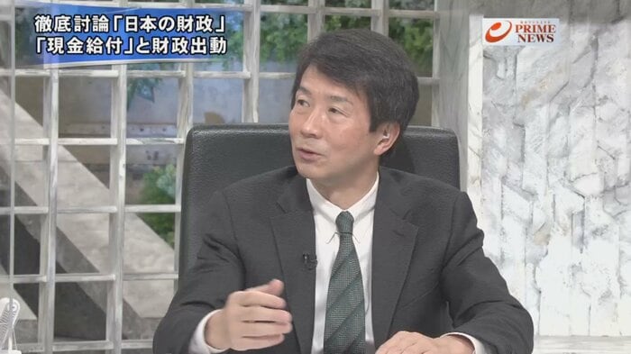 大塚耕平 国民民主党 代表代行