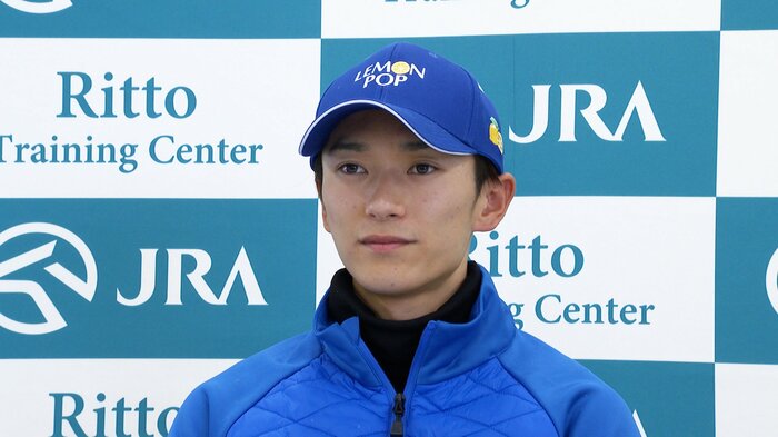 坂井瑠星騎手
