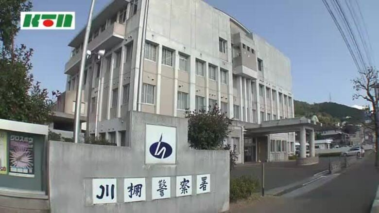 「家から煙が出ている」木造2階建ての空き家が全焼　けが人なし｜FNNプライムオンライン
