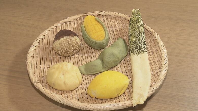 インパクト大のパンも…人気おやつ店の本物そっくりな『まるで野菜や果物のパン』に新作登場 全9種類に｜FNNプライムオンライン