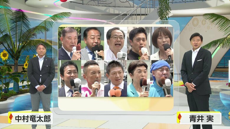 【最新】選挙戦終盤の情勢は？自公40議席台で過半数割れか　「立憲」30議席台「国民」16議席以上視野　「参政」2桁公算【参院選2025】｜FNNプライムオンライン