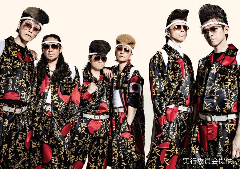 鯖江で10月に野外音楽フェス「JAMフェスティバル」　気志團や梅田サイファー…幅広いジャンルの20組　西山公園で10月11日、12日に開催｜FNNプライムオンライン