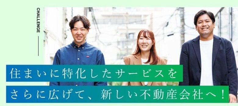 【独自調査】積極採用企業が行う内定者フォローとは？9割以上が「内定辞退防止」を重視──「入社意欲の向上」を18ポイント上回る