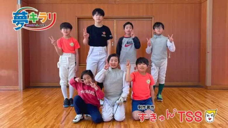 【フェンシング】準優勝の先へ―“攻撃の緩急”で日本一を狙う小4フェンサー 藤本珠嘉さん｜FNNプライムオンライン