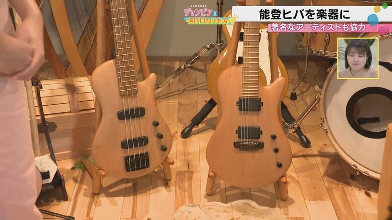 能登の森に新たな光を——里山再生と「能登ヒバ楽器」が切り拓く復興の道｜FNNプライムオンライン