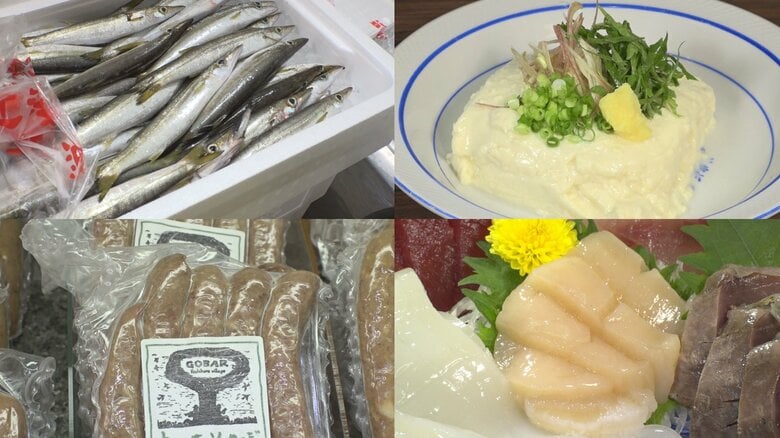 “海なし県”なのに全国の鮮魚…「天然」にこだわり抜くローカルスーパー 大型店との差別化に成功した店主の流儀｜FNNプライムオンライン