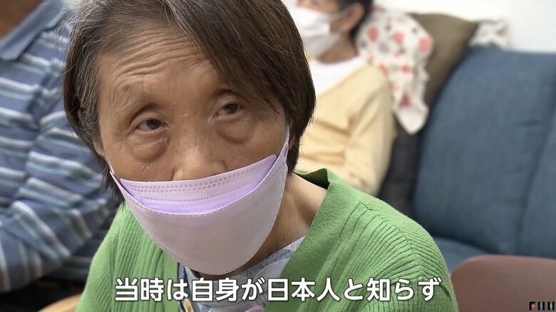 【戦後80年】介護にも“言葉の壁”…旧満州に取り残された“残留日本人”　両親求め54年ぶり帰国も「よそ者」｜FNNプライムオンライン
