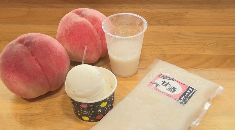 猛暑に「飲む点滴」×特産「桃」のジェラート　道の駅で夏限定の新商品　規格外の「あかつき」を有効活用　パプリカやキュウリ味も　地域の旬の食材で「少しでも涼んで」　長野・豊丘村の南信州とよおかマルシェ｜FNNプライムオンライン