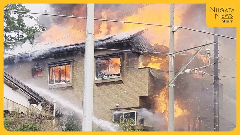 新潟市西区のJR寺尾駅近くの住宅街で2人死亡の住宅火災「電線巻き込み炎が…」 佐渡市でも住宅全焼…火の取り扱いに注意|FNNプライムオンライン