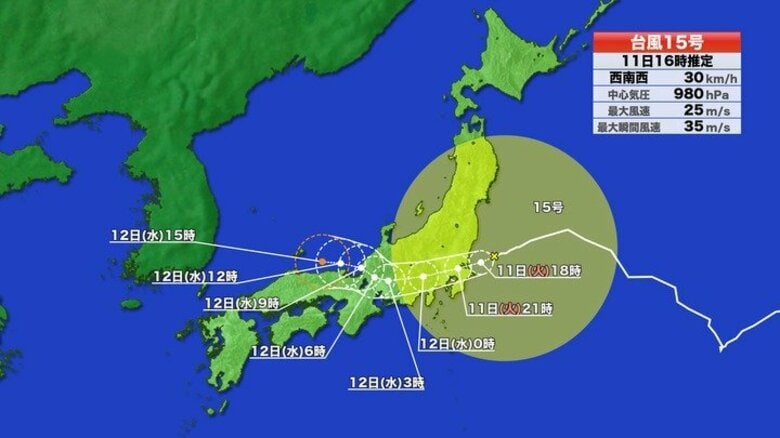 【台風情報】台風15号　予想進路　11日夜に茨城県に上陸か　東日本横断も　お盆休みの交通機関に影響出る可能性も｜FNNプライムオンライン