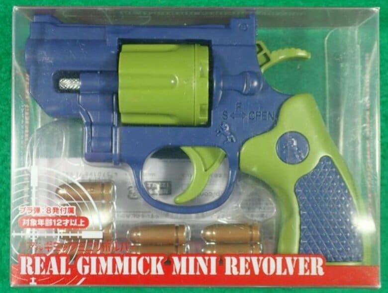 “おもちゃ拳銃”に本物と同じ発射機能　クレーンゲームで入手も　警察が回収進める　全国で1万5000丁が流通か　福岡｜FNNプライムオンライン