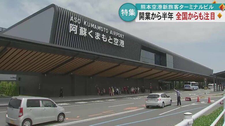 開業半年で“より使いやすく便利”に　滞在型ゲートラウンジの「熊本空港」　東北や北海道、東南アジアや中国の路線も｜FNNプライムオンライン