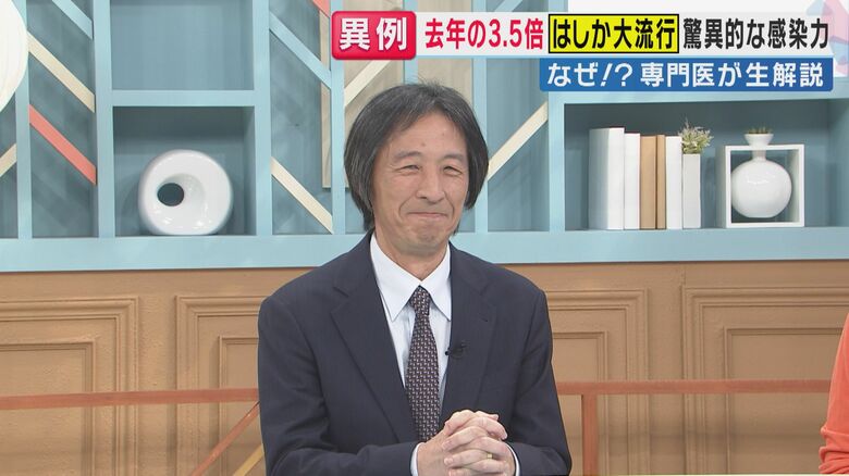 【解説】すでに去年の3.5倍　流行する「はしか」原因は「列車の同じ車両にいたら感染」“強い感染力”と「副反応の怖さ」からワクチン接種率落ち“集団免疫低下”と感染症の専門家が指摘｜FNNプライムオンライン