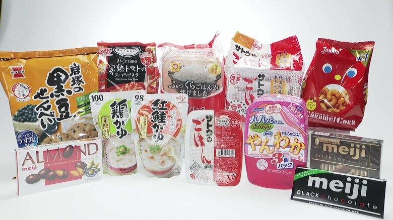 6月も食品値上げラッシュ…前年同月約3倍の1932品目が対象に　パックご飯やせんべいなど高騰続くコメを原料とする食品多く｜FNNプライムオンライン