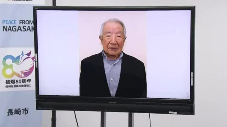 被爆80年の平和祈念式典「平和への誓い」　被爆者代表には横浜市在住・西岡洋さん【長崎市】｜FNNプライムオンライン