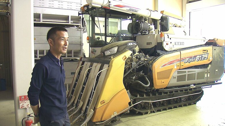 「正直、高級車みたいなもん」大型農機、年々膨らむ生産コスト　農家が抱える将来への不安　備蓄米“連続放出”で政府に不信感｜FNNプライムオンライン