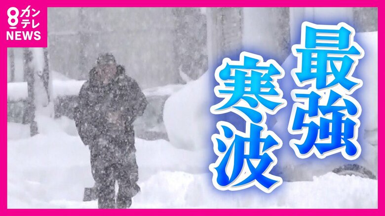 関西各地で大雪に 今季“最強・最長”寒波 和歌山県では滝つぼが凍る　関西発着の物流にも大きな影響｜FNNプライムオンライン