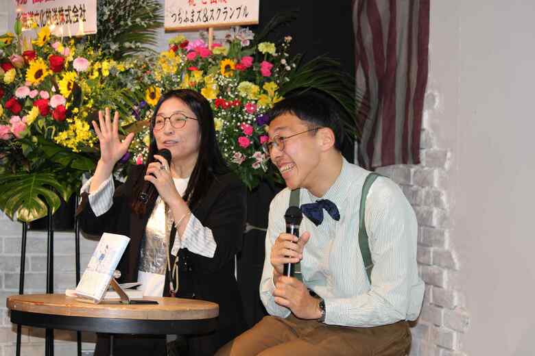 お笑い、短歌、小説の「三刀流」才能が結実――札幌よしもと・岡本雄矢、初の小説『僕の悲しみで君は跳んでくれ』出版記念パーティー開催|FNNプライムオンライン
