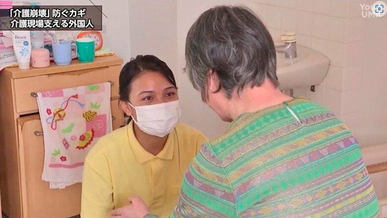 介護崩壊を防ぐ鍵 現場を支える外国人 「日本で働く夢を叶えた」　病院も人材確保へ奨学金制度を導入｜FNNプライムオンライン