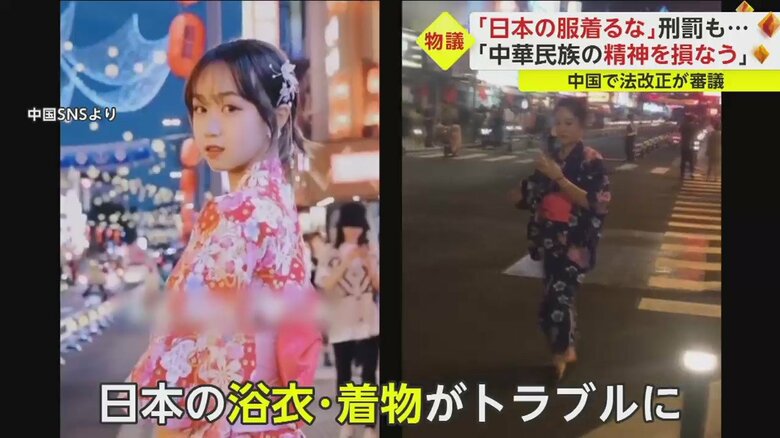 そんな中で、今ある法案が…