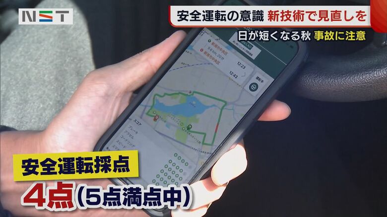 結果は…