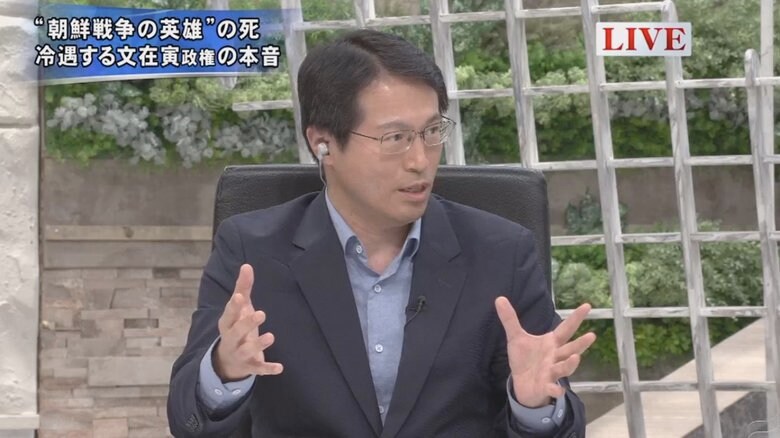 李泳采(イ・ヨンチェ) 恵泉女学園大学大学院 教授