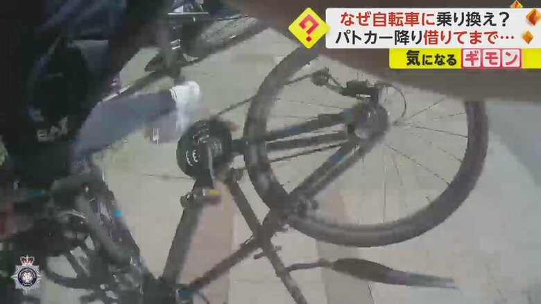 借りた自転車をぶつけ、犯人を確保する警察官(5)