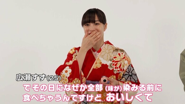 富士フイルム「お正月を写そう♪ 2024 チェキ・お正月も対局」篇