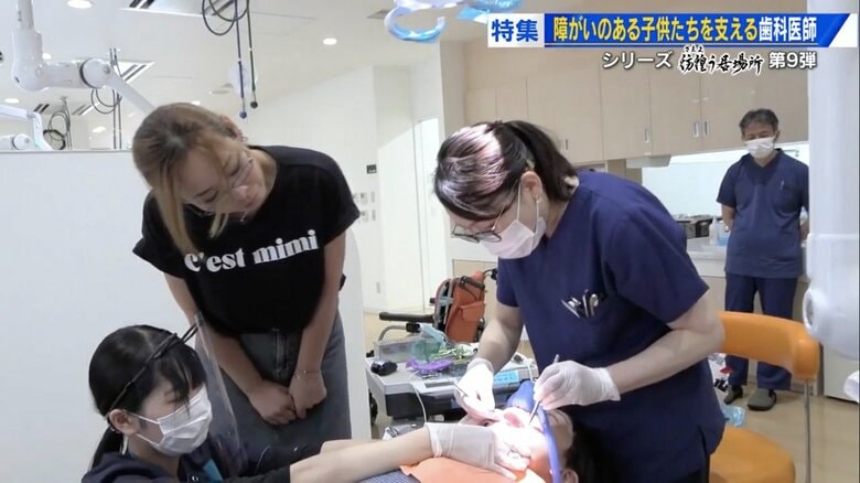 鎮静薬でリラックスさせた状態で治療