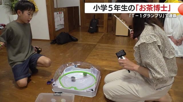 優勝賞金でお目当てのおもちゃをGET！