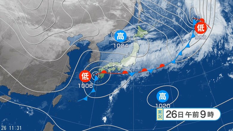 26日午前9時の実況天気図