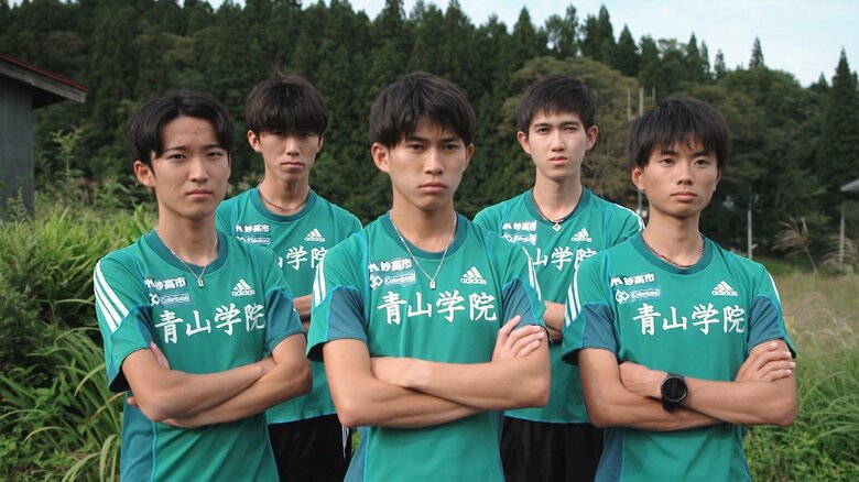 5000m13分台のメンバーが揃う青山学院