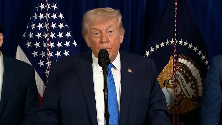 ベネズエラ介入について会見するトランプ大統領