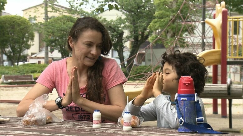 長坂さんと6歳の息子