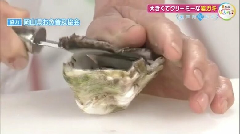 殻を割っていきます